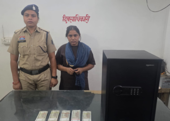 Raipur Crime News: घर की नौकरानी ने उड़ाए ढाई लाख रुपये, लॉकर सहित फरार आरोपी गिरफ्तार