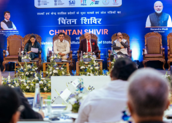 खेलों में समग्र विकास के लिए छत्तीसगढ़ तैयार : अरुण साव