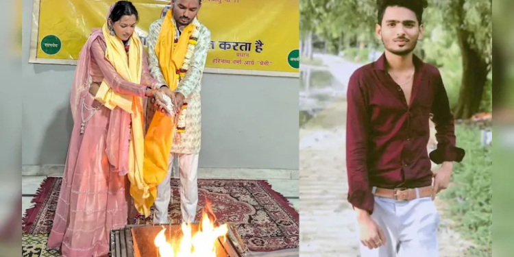 प्रेम कहानी का दुखद अंत: 7 फेरों के 7 माह बाद पति ने दी जान, वायरल VIDEO में बताई पत्नी की हकीकत