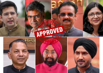 राज्यसभा में बड़ा राजनीतिक उलटफेर: AAP के 7 सांसदों का भाजपा में विलय, चेयरमैन ने दी मंजूरी