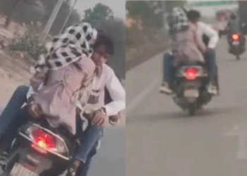 CG News: चलती स्‍कूटी पर चल रहा था रोमांस, ASP ने कहा- एक्शन होगा, नंबर प्‍लेट से पहचान जारी