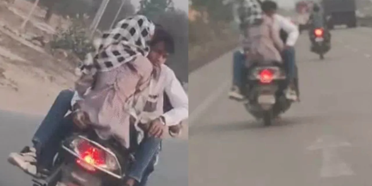 CG News: चलती स्‍कूटी पर चल रहा था रोमांस, ASP ने कहा- एक्शन होगा, नंबर प्‍लेट से पहचान जारी