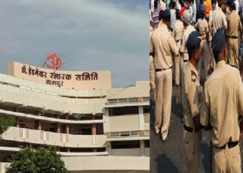 नागपुर में हड़कंप: RSS मुख्यालय के पास मिले विस्फोटक, जिलेटिन स्टिक और डेटोनेटर