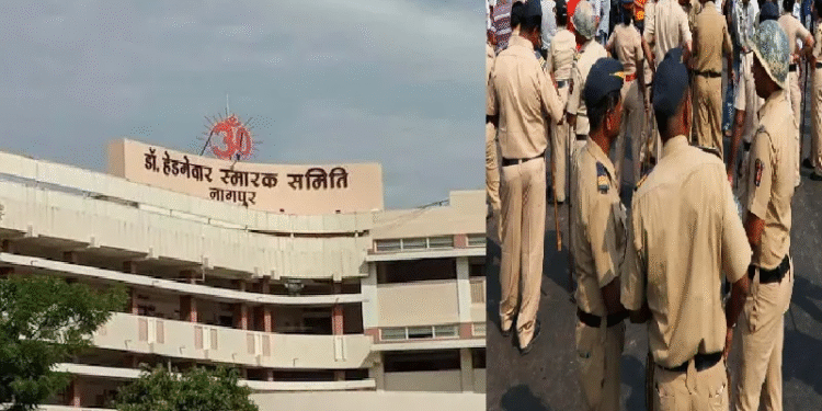 नागपुर में हड़कंप: RSS मुख्यालय के पास मिले विस्फोटक, जिलेटिन स्टिक और डेटोनेटर