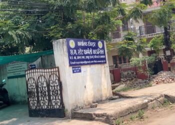 छत्तीसगढ़ फार्मेसी काउंसिल में ‘रजिस्ट्रार’ का संकट: 1000 फार्मासिस्टों का भविष्य दांव पर, पंजीयन और नवीनीकरण ठप