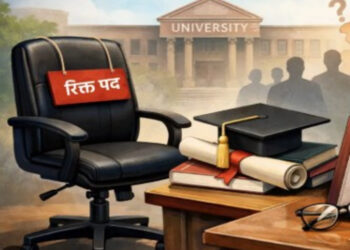 एक प्रोफेसर के भरोसे चल रहा एमए छत्तीसगढ़ी कोर्स, छात्रों की पढ़ाई प्रभावित