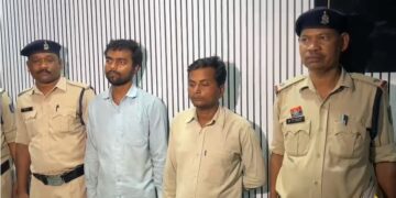 Raipur News: OLX के जरिए 2 लाख की ठगी करने वाले 2 आरोपी बिहार से गिरफ्तार