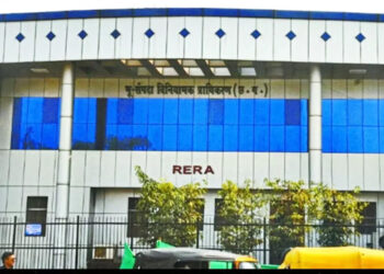 रेरा की बड़ी कार्रवाई: बिना पंजीकरण 55 एकड़ की टाउनशिप पर लगी रोक