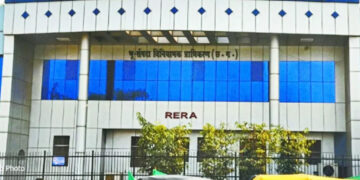 रेरा की बड़ी कार्रवाई: बिना पंजीकरण 55 एकड़ की टाउनशिप पर लगी रोक