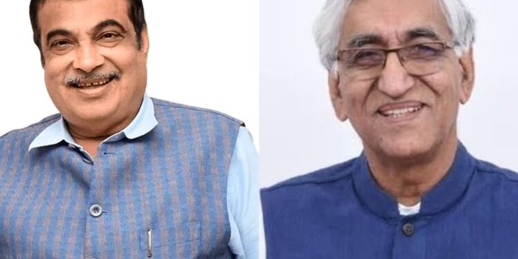 अंबिकापुर-कटघोरा फोरलेन रोड पर बनेगा वन्यजीव अंडरपास, TS सिंह देव ने जताया आभार