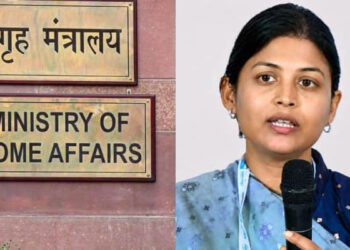 कौन हैं IAS अधिकारी पद्मा जायसवाल? 23 साल की सेवा के बाद बर्खास्त, राष्ट्रपति ने जारी किया आदेश