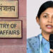 कौन हैं IAS अधिकारी पद्मा जायसवाल? 23 साल की सेवा के बाद बर्खास्त, राष्ट्रपति ने जारी किया आदेश