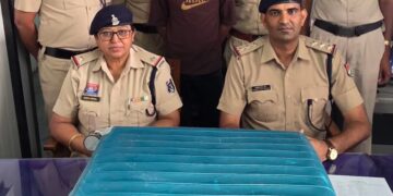 रायपुर रेलवे स्टेशन पर बड़ी कार्रवाई: GRP और RPF ने अंतरराज्यीय तस्कर को दबोचा, 5.35 लाख का गांजा जब्त
