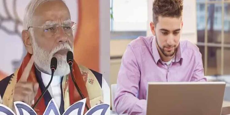 PM मोदी की अपील का दिख रहा असर, WFH पर लौटने की तैयारी में नामी कंपनियां