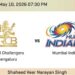 IPL 2026: क्रिकेट फैंस के लिए खुशखबरी, RCB vs KKR मैच की टिकट बुकिंग शुरू