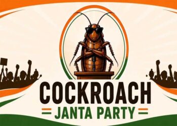 ‘कॉकरोच जनता पार्टी’ का X अकाउंट भारत में बैन, CJI सूर्यकांत के बयान के बाद बढ़ा था विवाद
