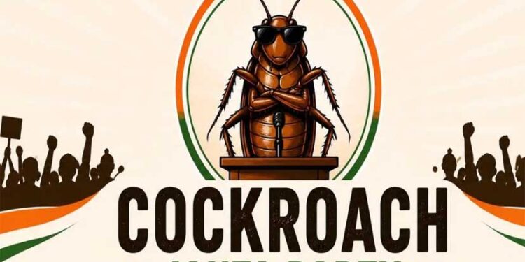 ‘कॉकरोच जनता पार्टी’ का X अकाउंट भारत में बैन, CJI सूर्यकांत के बयान के बाद बढ़ा था विवाद