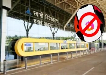 अब रायपुर एयरपोर्ट पर नहीं बनेंगी रील्स! DGCA ने जारी की नई गाइडलाइन