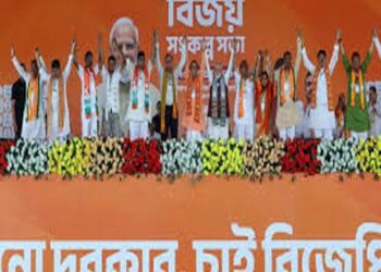 पश्चिम बंगाल में शपथ ग्रहण कब? CM की रेस में 4 नाम, सबसे आगे कौन