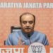 PM मोदी की अपील पर BJP सांसद सुधांशु त्रिवेदी का बड़ा बयान, बोले- ‘यह ठीक उसी तरह है जैसे सुनामी…’