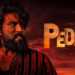 राम चरण की Peddi की रिलीज डेट का ऐलान, जून में मनेगा सिनेमाई जश्न, इधर मायत्री मूवी मेकर्स और थिएटर मालिकों के बीच ठनी