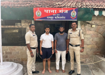 3Stumps ऑनलाइन सट्टा एप मामले में दो और आरोपी गिरफ्तार, 29 तक पहुंची कुल गिरफ्तारी