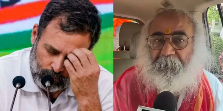 “राहुल गांधी के लिए अपने नाम से ‘गांधी’ हटाने का सही समय आ गया”, आचार्य प्रमोद कृष्णम ने बोला हमला