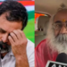“राहुल गांधी के लिए अपने नाम से ‘गांधी’ हटाने का सही समय आ गया”, आचार्य प्रमोद कृष्णम ने बोला हमला