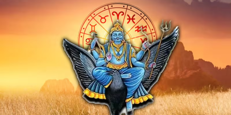 Shani Amavasya 2026: साढ़ेसाती और ढैय्या से परेशान हैं? 16 मई को करें ये 5 रामबाण उपाय, बदल जाएगी तकदीर!