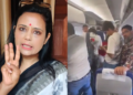Mahua Moitra: ‘4-6 लोग फ्लाइट में चढ़े, उन्होंने मुझे घूरा फिर…’, TMC सांसद महुआ मोइत्रा ने लगाया बड़ा आरोप; VIDEO