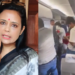 Mahua Moitra: ‘4-6 लोग फ्लाइट में चढ़े, उन्होंने मुझे घूरा फिर…’, TMC सांसद महुआ मोइत्रा ने लगाया बड़ा आरोप; VIDEO