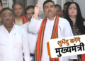 हो गया फाइनल! शुभेंदु अधिकारी ही बनेंगे बंगाल के अगले CM, कल सुबह 11 बजे लेंगे शपथ
