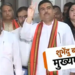 हो गया फाइनल! शुभेंदु अधिकारी ही बनेंगे बंगाल के अगले CM, कल सुबह 11 बजे लेंगे शपथ