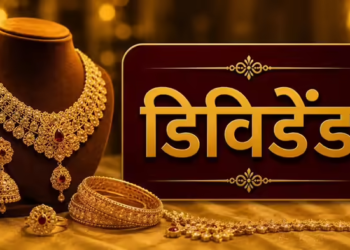 इस ज्वेलरी कंपनी के मुनाफे में 118% का उछाल, डिविडेंड का भी ऐलान; Q4 नतीजों के बाद शेयर भी चढ़ा