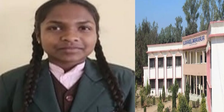 कांकेर एकलव्य की छात्रा कृतिका टेकाम ने देशभर के एकलव्य विद्यालयों में की टॉप