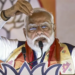 पेट्रोल-डीजल-गैस का संयमित इस्तेमाल करें, पीएम मोदी की जनता से अपील