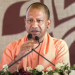 ‘मंत्रियों के काफिले में 50% की कटौती’, PM की अपील पर CM योगी का बड़ा फैसला, वर्क फ्रॉम होम को लेकर क्या कहा?