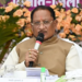 ‘सुशासन तिहार’ में CM साय का सख्त एक्शन, सहायक आयुक्त निलंबित; जीरो टॉलरेंस की चेतावनी
