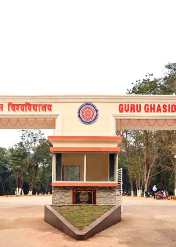 छत्तीसगढ़ सेंट्रल यूनिवर्सिटी में पेपर लीक का बड़ा आरोप! ‘समर्थ पोर्टल’ हैक कर परीक्षा से पहले छात्रों तक पहुंचा प्रश्नपत्र