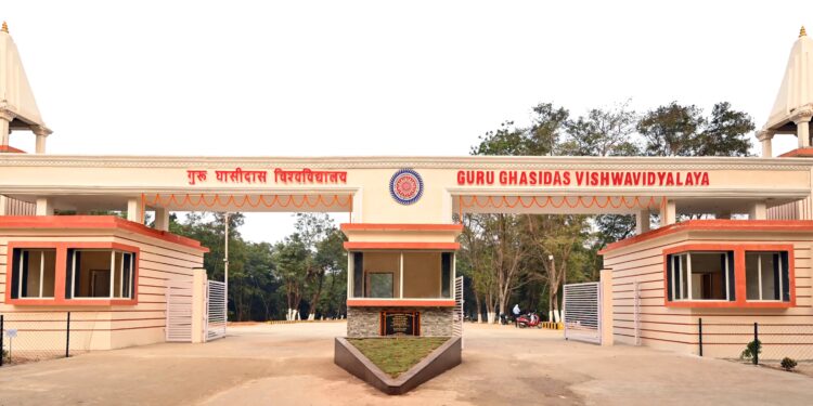 छत्तीसगढ़ सेंट्रल यूनिवर्सिटी में पेपर लीक का बड़ा आरोप! ‘समर्थ पोर्टल’ हैक कर परीक्षा से पहले छात्रों तक पहुंचा प्रश्नपत्र