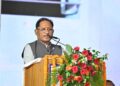 इनोवेशन महाकुंभ 1.0 बस्तर को इनोवेशन हब बनाने की दिशा में बड़ा कदम – मुख्यमंत्री विष्णु देव साय