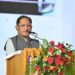 इनोवेशन महाकुंभ 1.0 बस्तर को इनोवेशन हब बनाने की दिशा में बड़ा कदम – मुख्यमंत्री विष्णु देव साय