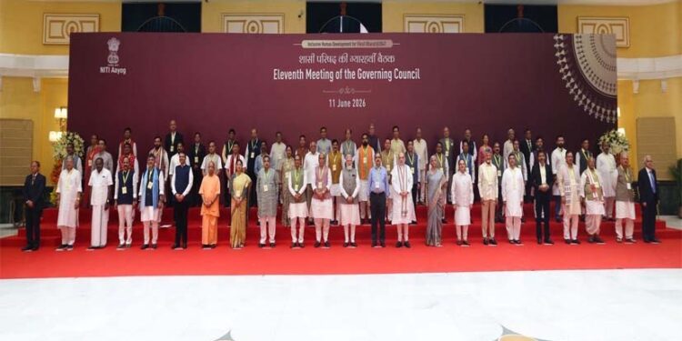 नीति आयोग की बैठक में सीएम विष्णुदेव साय ने रखा विकसित छत्तीसगढ़ का विजन, बस्तर में आमदनी दोगुनी करने का संकल्प