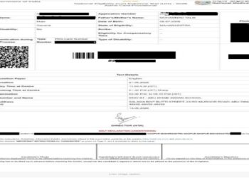 NEET री-एग्जाम में NTA की बड़ी चूक! नागपुर के छात्र को दे दिया अबू धाबी का सेंटर, गलती मानकर किया सुधार