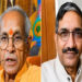 राम मंदिर ट्रस्ट से चंपत राय और अनिल मिश्रा ने दिया इस्तीफा,‘चढ़ावा चोरी’ विवाद के बीच सामने आई खबर