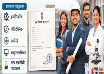 इंजीनियरिंग कॉलेजों में प्रवेश के लिए मूल निवासी प्रमाण पत्र अनिवार्य, आवेदनों की संख्या दोगुनी