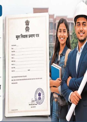 इंजीनियरिंग कॉलेजों में प्रवेश के लिए मूल निवासी प्रमाण पत्र अनिवार्य, आवेदनों की संख्या दोगुनी