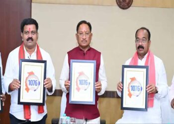 CM Helpline 1076: छत्तीसगढ़ में CM हेल्पलाइन नंबर शुरू, अब सीधे मुख्यमंत्री तक पहुंचेगी लोगों की बात
