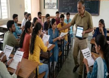 छत्तीसगढ़ के कॉलेजों में 2026-27 से बदलेंगे नियम, 75% अटेंडेंस जरूरी; बंक करने वाले छात्रों पर होगी सख्ती