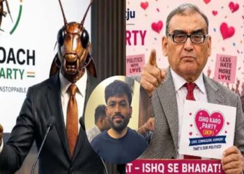 “कॉकरोच छोड़ो, इश्क करो पार्टी ज्वाइन”: पूर्व जज काटजू के बयान पर अभिजित दिपके की टिप्पणी चर्चा में